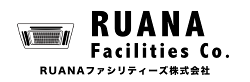 Ruanaファシリティーズ株式会社